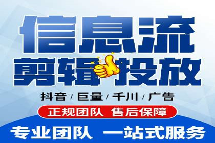 百度推广返点政策解读及案例分析